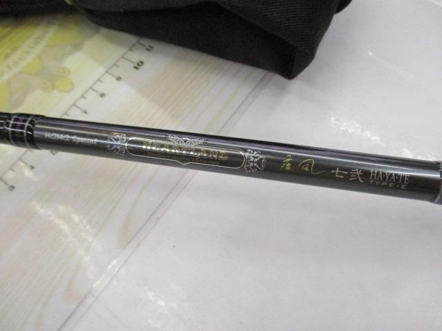 ﾊｰﾄﾗﾝﾄﾞ HL721HRB-SV 09E