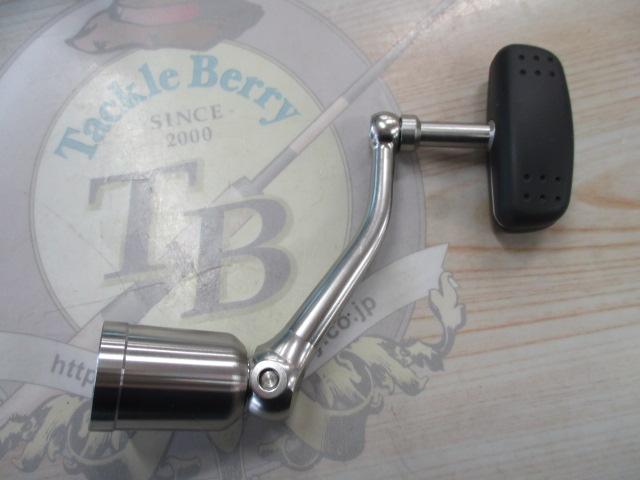 夢屋スーパーエアロライトハンドルR