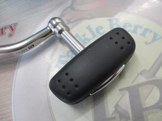 夢屋スーパーエアロライトハンドルR