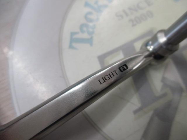 夢屋スーパーエアロライトハンドルR