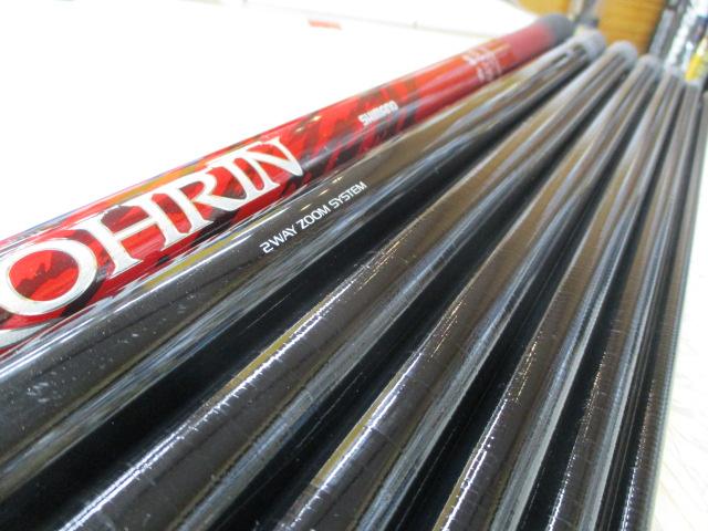 香鱗 H2.75 80-85ZP