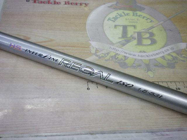 HSﾘｰｶﾞﾙISO 1.5-53I