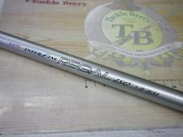 HSﾘｰｶﾞﾙISO 1.5-53I