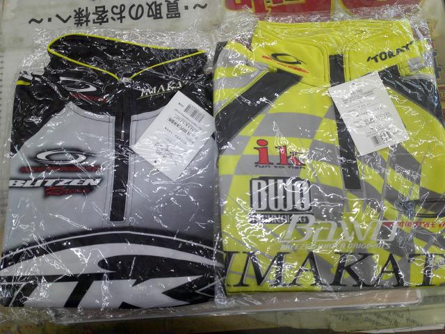 【ｾｯﾄ商品】ﾄｰﾅﾒﾝﾄｼｬﾂ2点ｾｯﾄ