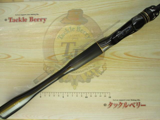 20ﾎﾟｲｽﾞﾝｱﾙﾃｨﾏ 1611ML+