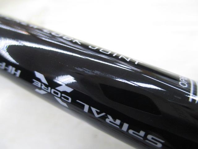 オシアプラッガーリミテッド S710H