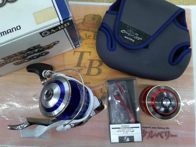 06BB-X尾長ｽﾍﾟｼｬﾙ 8000