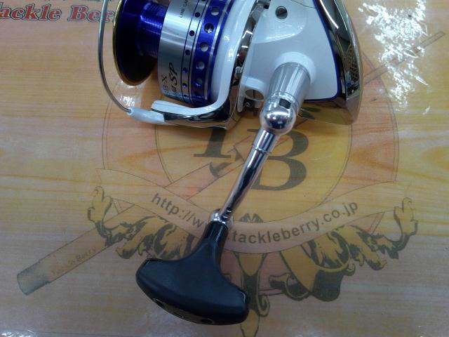 06BB-X尾長ｽﾍﾟｼｬﾙ 8000