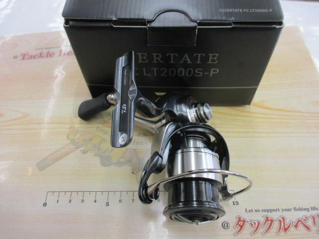 24ｾﾙﾃｰﾄ FC LT2000S-P