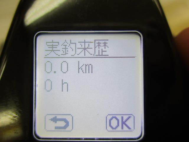 22シーボーグ 200J