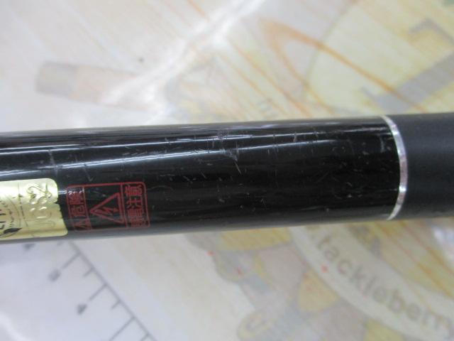 ﾗﾌｨｰﾈ 1.2-530