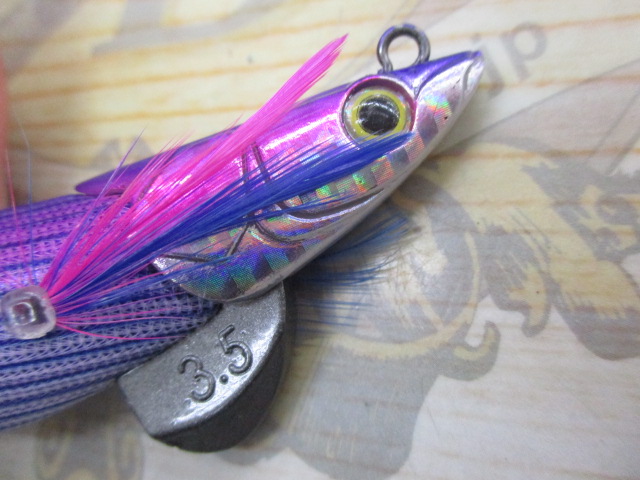 【ｾｯﾄ商品】ｴｷﾞﾘｰﾀﾞｰﾄﾏｯｸｽ3.5号2点ｾｯﾄ