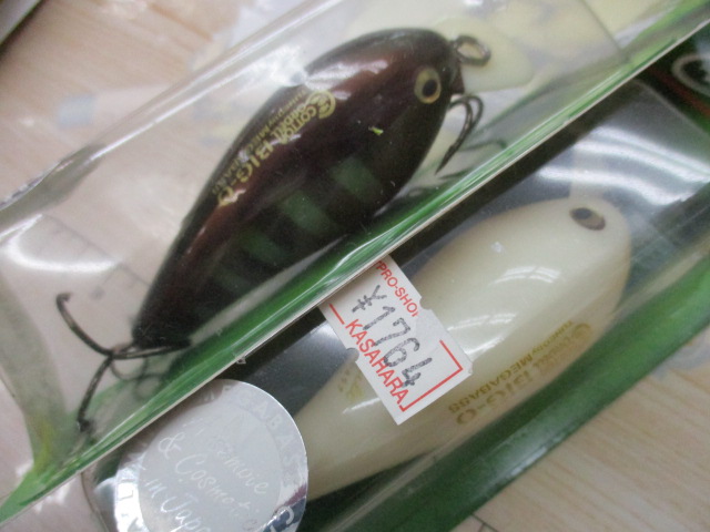 【ｾｯﾄ商品】ｺｯﾄﾝｺｰﾃﾞﾙ ﾋﾞｯｸﾞｵｰ ｾｯﾄ