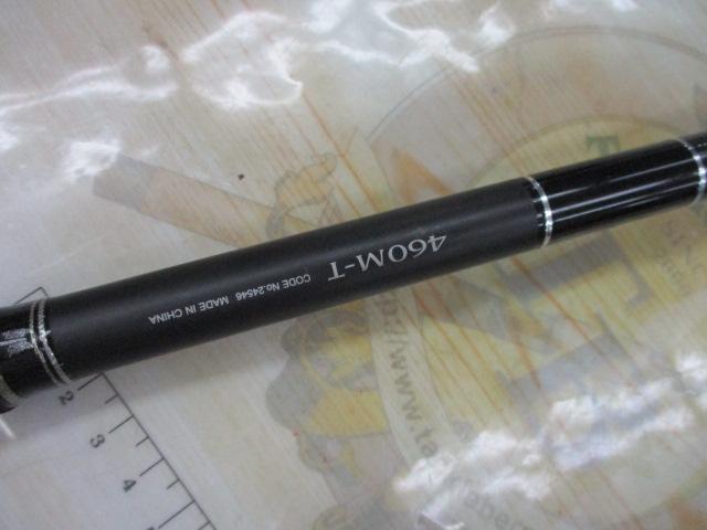 ボーダレスBB 460M-T