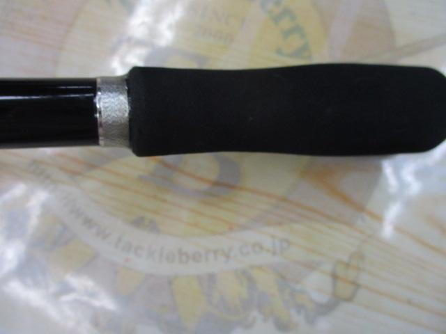 ボーダレスBB 460M-T