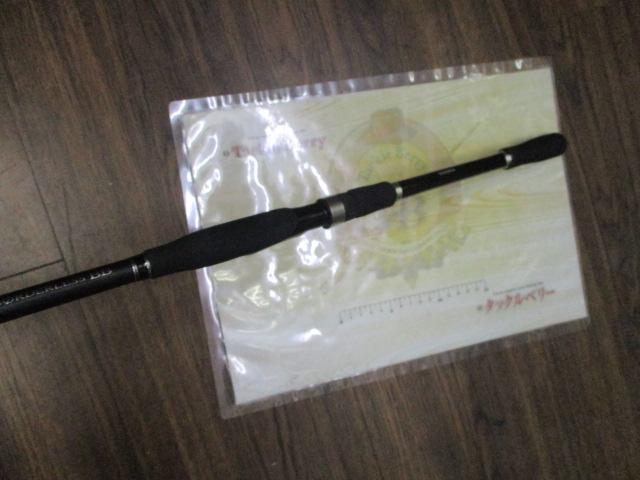 ボーダレスBB 460M-T