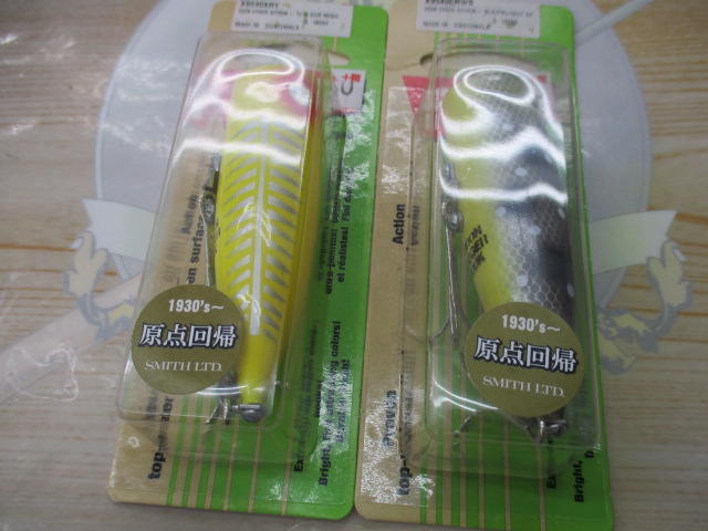 【ｾｯﾄ商品】ﾍﾄﾞﾝ ﾁｬｶﾞｰｽﾌﾟｰｸ 2個ｾｯﾄ