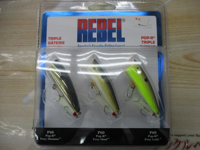 ﾚｰﾍﾞﾙ　P60　Pop-Rｾｯﾄ