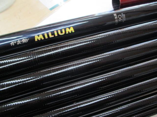 がま鮎ﾐﾘｱﾑ 引抜急瀬90