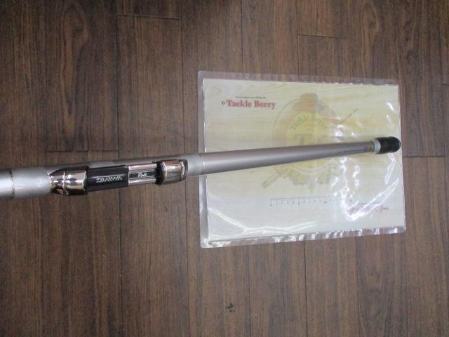 プライムサーフT 25-450L・W