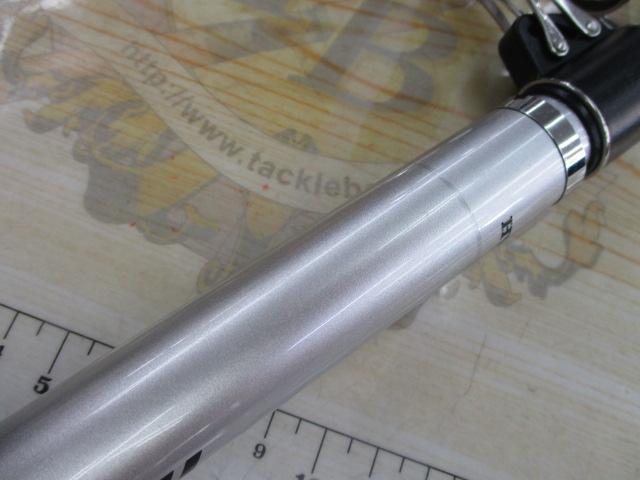 プライムサーフT 25-450L・W