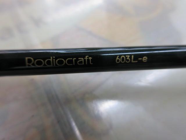 999.9ﾌｫｰﾅｲﾝﾏｲｽﾀｰ 603L-e ｷﾒﾗ