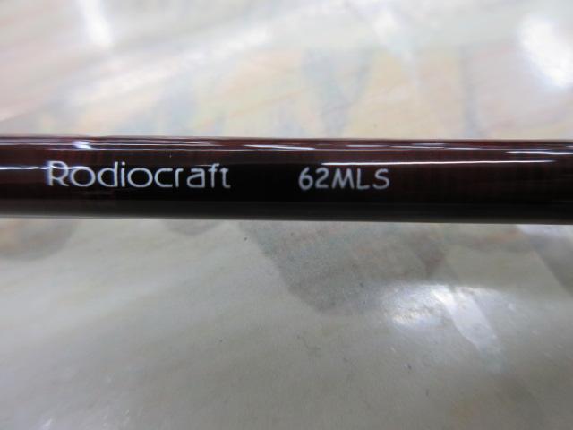 999.9ﾌｫｰﾅｲﾝﾏｲｽﾀｰ 62MLS ﾎﾜｲﾄｳﾙﾌ