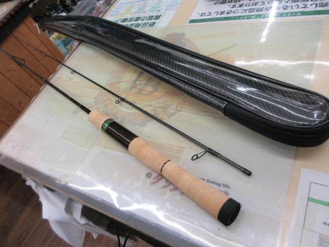 999.9フォーナインマイスター 62L+ キメラ