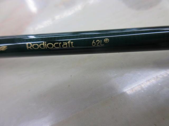 999.9フォーナインマイスター 62L+ キメラ