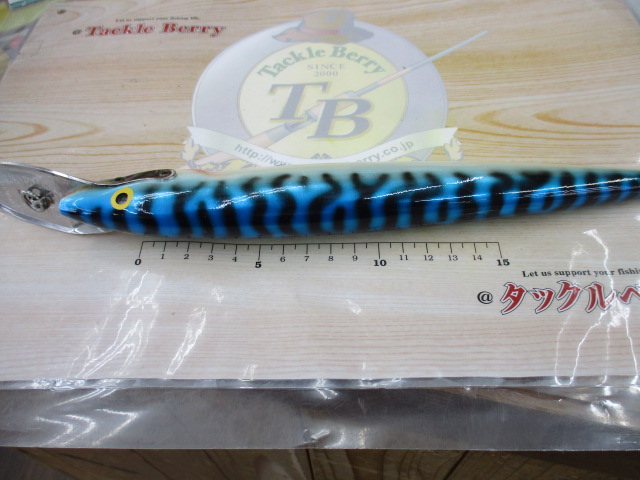 ラパラ カウントダウンマグナム26