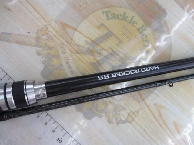 ハードロッカーBB B76M
