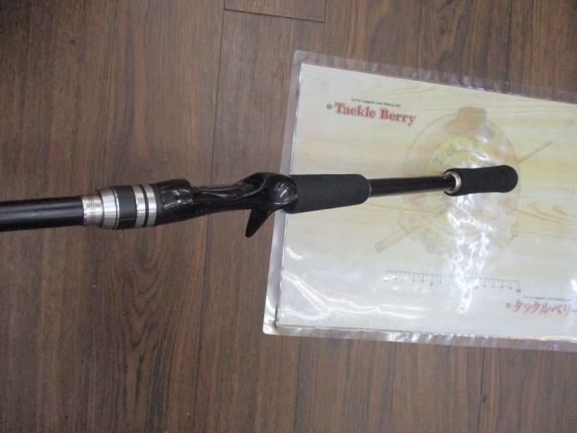 ハードロッカーBB B76M