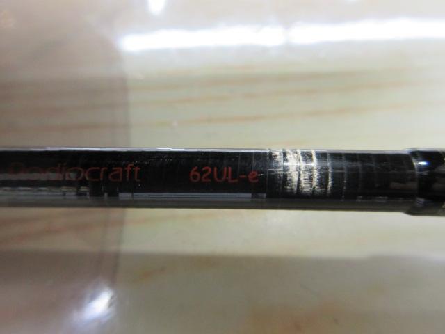 ﾌｫｰﾅｲﾝﾏｲｽﾀｰﾎﾜｲﾄｳﾙﾌ62UL-eｱｲﾗﾝﾄﾞｵﾘｶﾗ