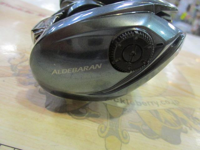 22アルデバランBFS XG LH