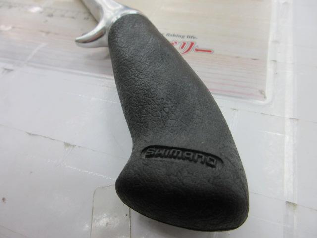 バンタムグラファイトGR01522