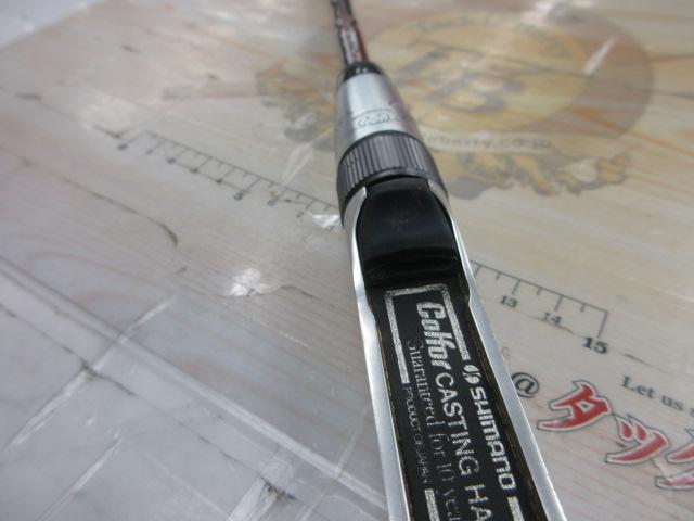 バンタムグラファイトGR01522