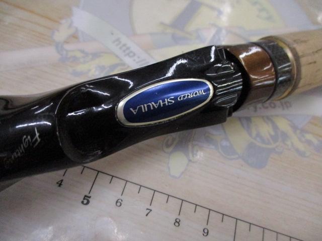 ワールドシャウラ 15102R-2 (ブルータイプ)