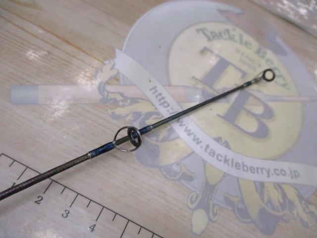 ワールドシャウラ 15102R-2 (ブルータイプ)