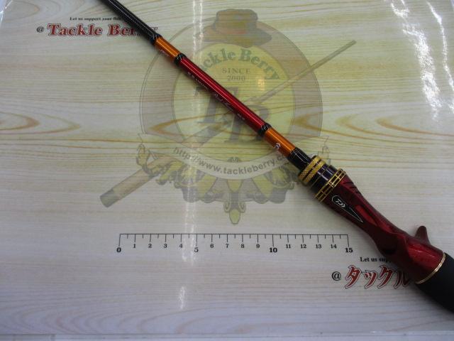 極鋭カワハギ レッドチューン AGS SF