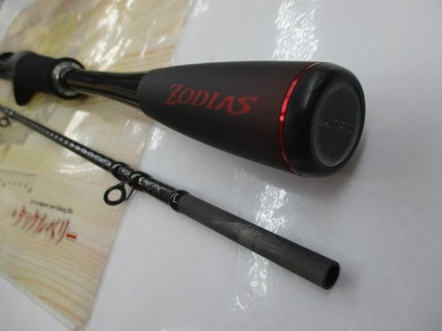 20ｿﾞﾃﾞｨｱｽ 1610MH-2