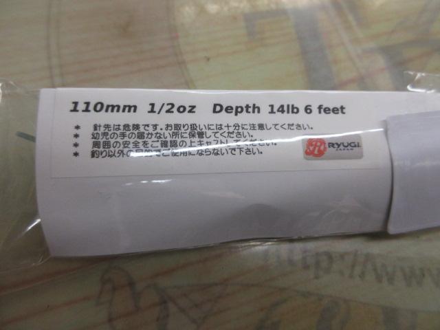 ﾎﾟｰｶｰﾌｪｲｸ4.5