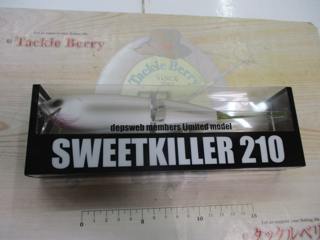 ｽｳｨｰﾄｷﾗｰ210