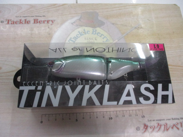 タイニークラッシュ