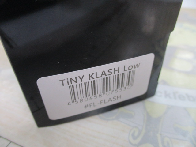 タイニークラッシュ