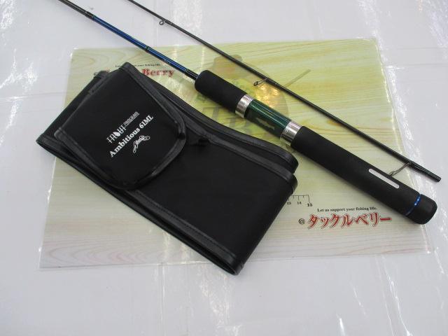 ﾄﾗｳﾄﾌﾟﾛｸﾞﾗﾑｱﾝﾋﾞｼｬｽ 61ML