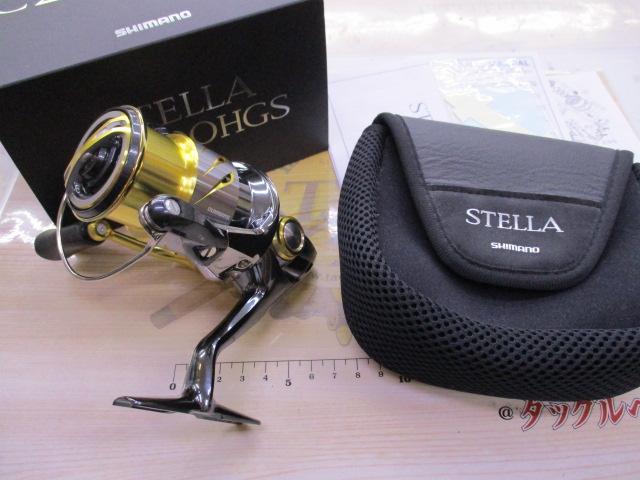 14ステラ C2500HGS