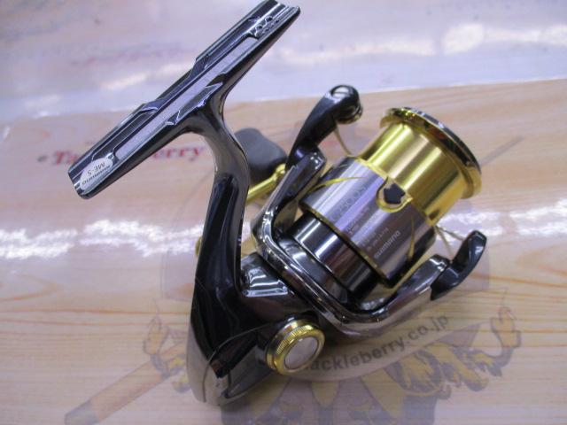 14ステラ C2500HGS