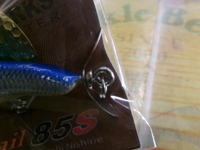 ﾃﾞﾝﾌﾟｼｰﾃｲﾙ85S