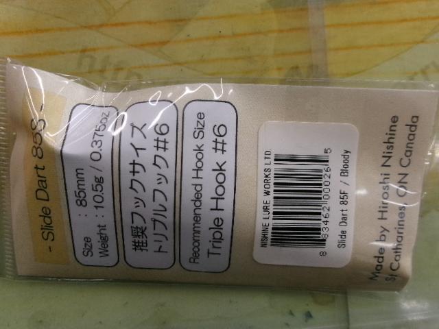 ｽﾗｲﾄﾞﾀﾞｰﾄ 85F