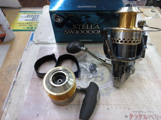 01ｽﾃﾗSW 10000HG